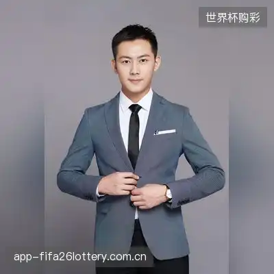 毛桑岩